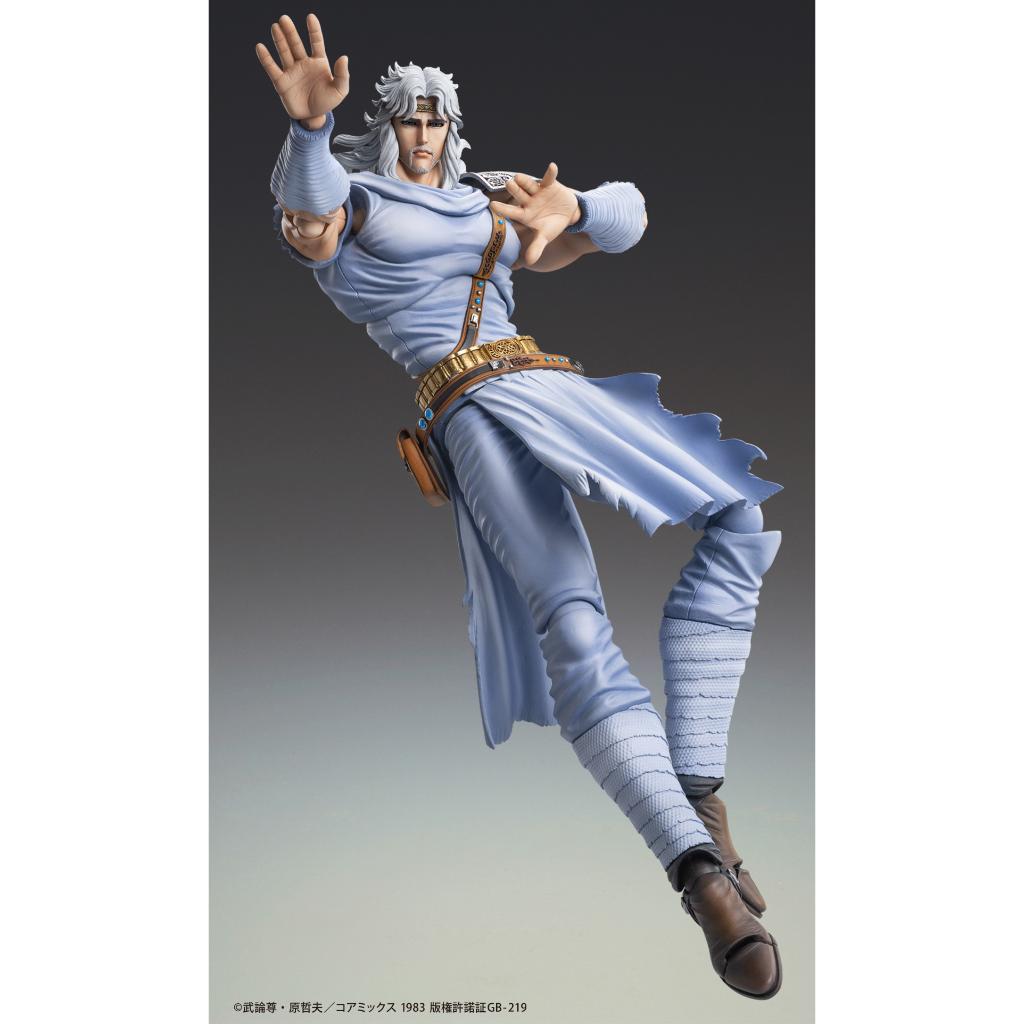 Fist Of The North Star Super Action Statue - Toki