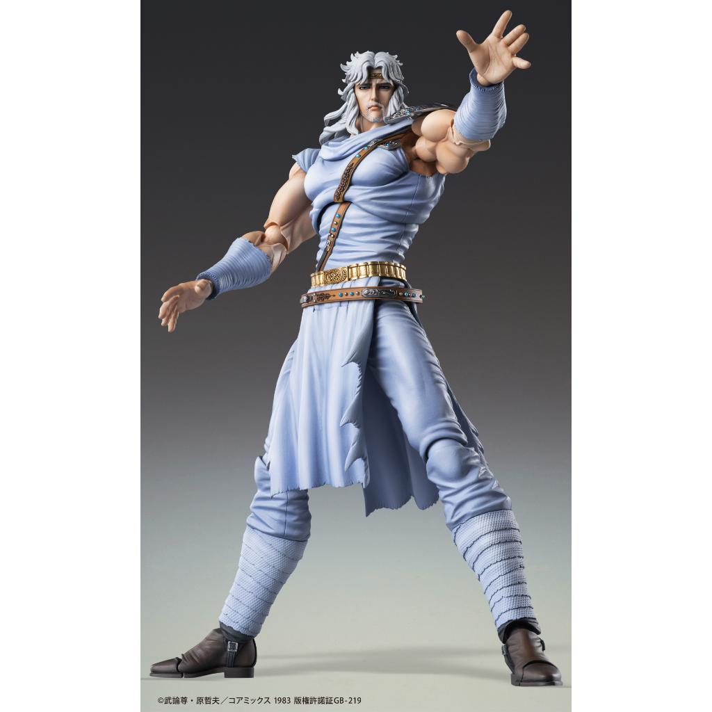 Fist Of The North Star Super Action Statue - Toki