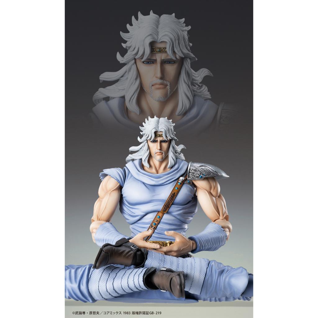 Fist Of The North Star Super Action Statue - Toki