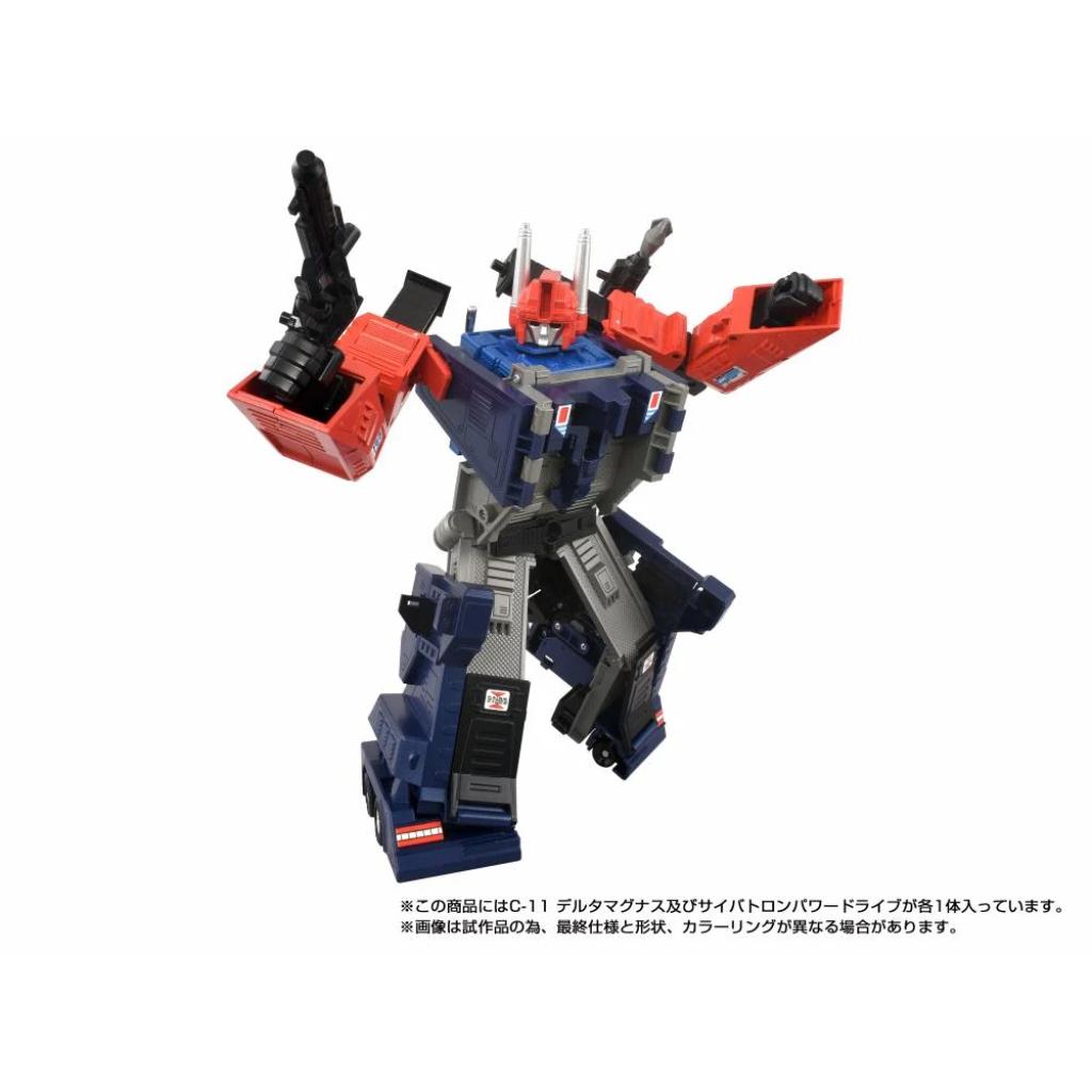 Transformers Missing Link C-11 - Delta Magnus