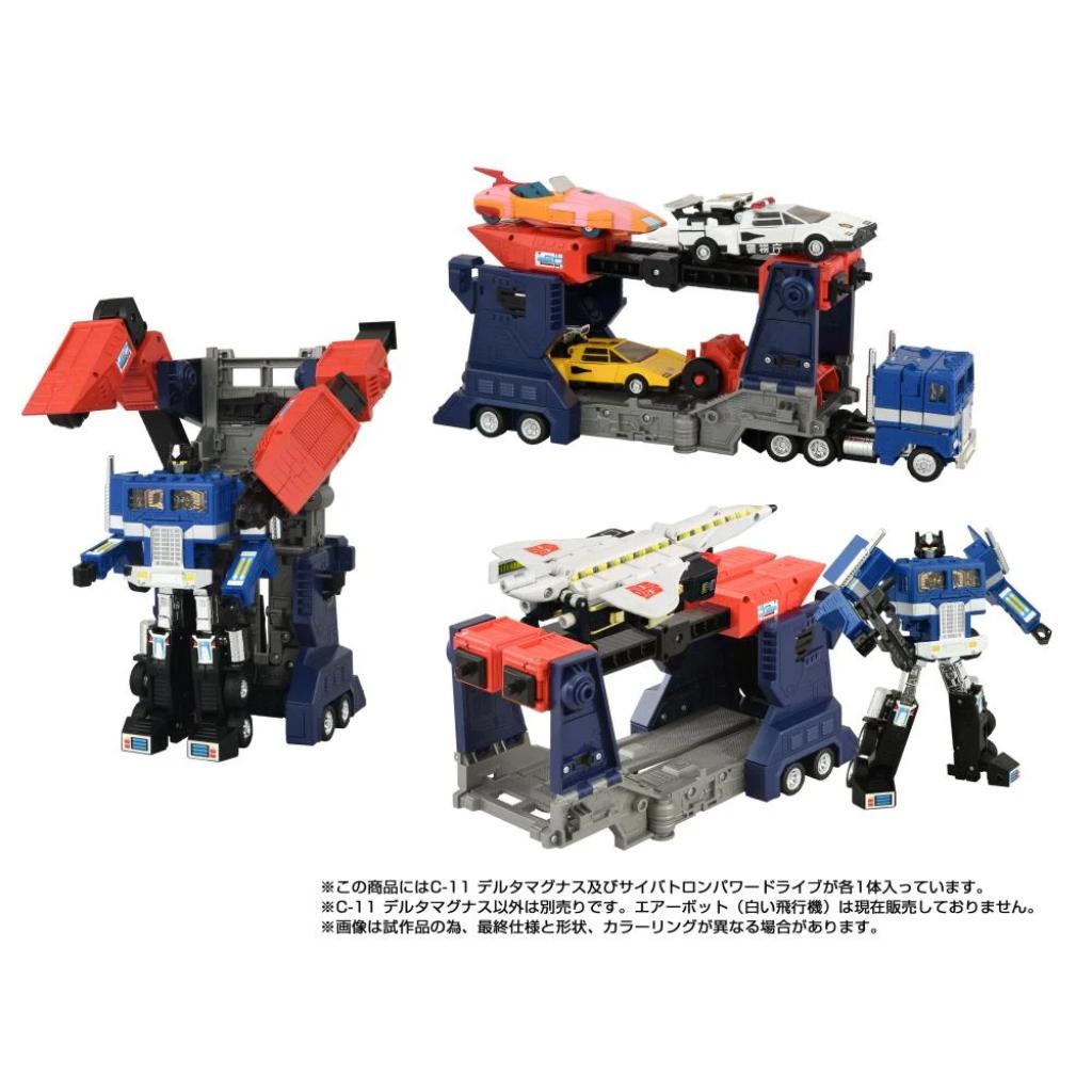 Transformers Missing Link C-11 - Delta Magnus