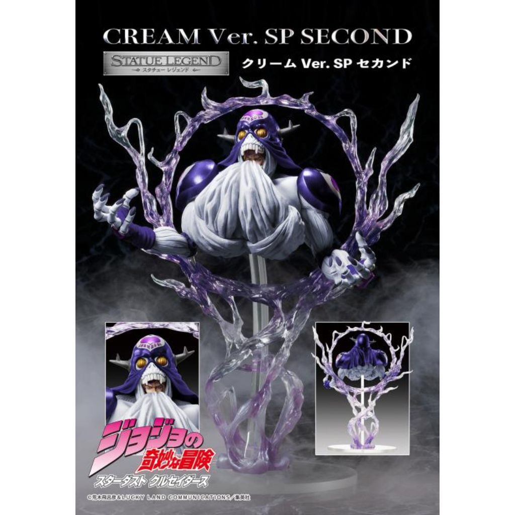 Jojo Bizarre Adventure Part3 - Statue Legend Cream Ver.Sp Second Figurine