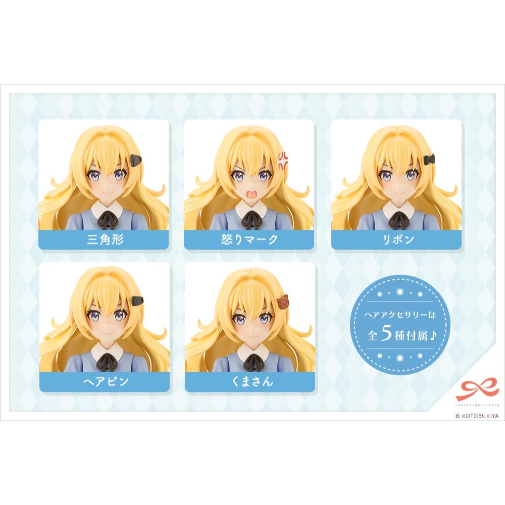 Jk048 Emma Koishikawa (St. Iris Gakuen Girls High School Summer Clothes) Dreaming Style Wonderland Princess