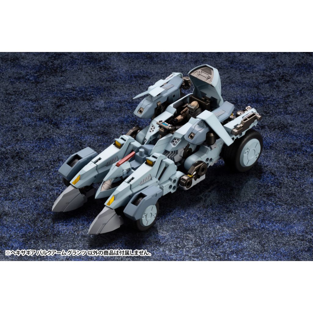 Hg027R Hexa Gear - Bulkarm Glanz (Reissue)