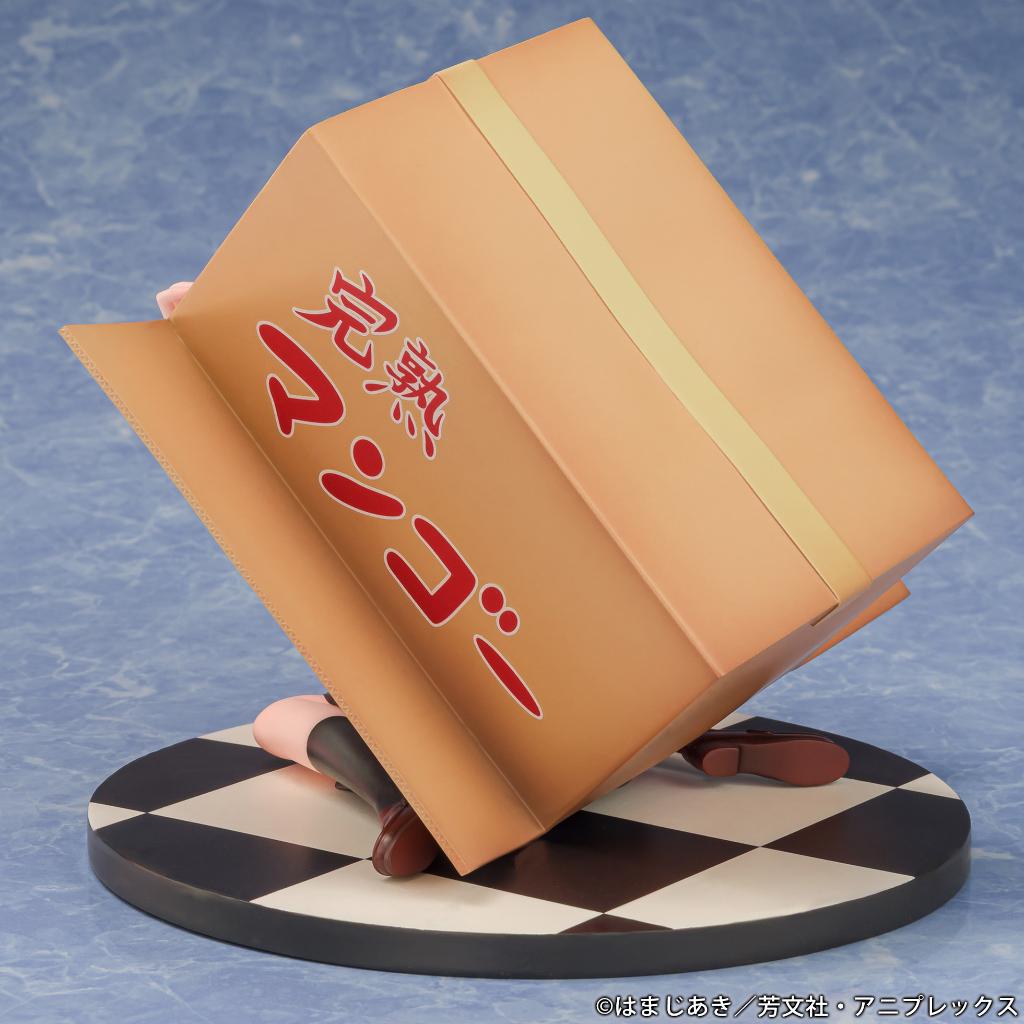 Anime Bocchi The Rock! 1/7 Scale Figure - Hitori Gotoh