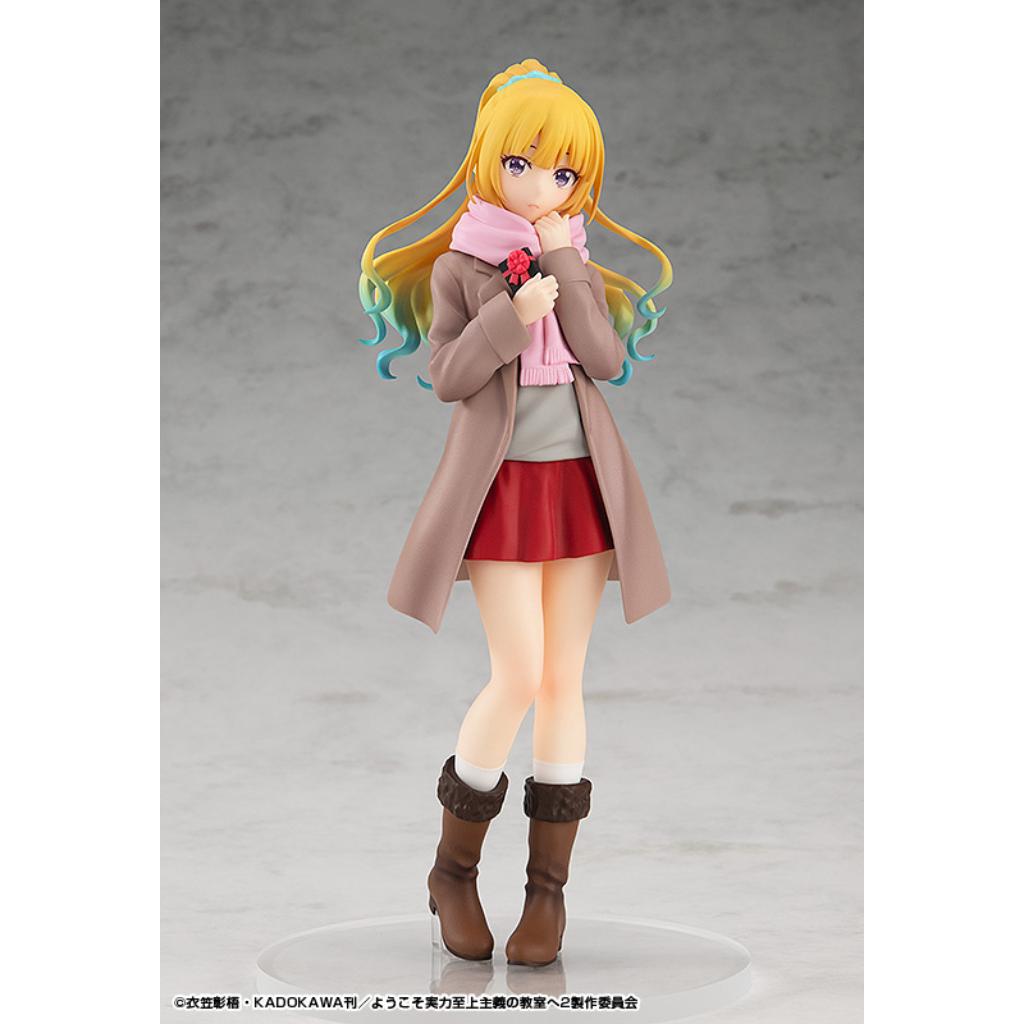 Classroom Of The Elite - Pop Up Parade Kei Karuizawa