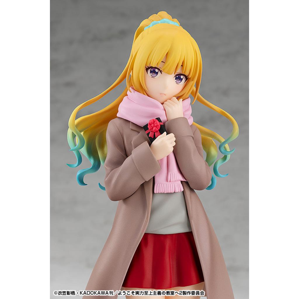 Classroom Of The Elite - Pop Up Parade Kei Karuizawa