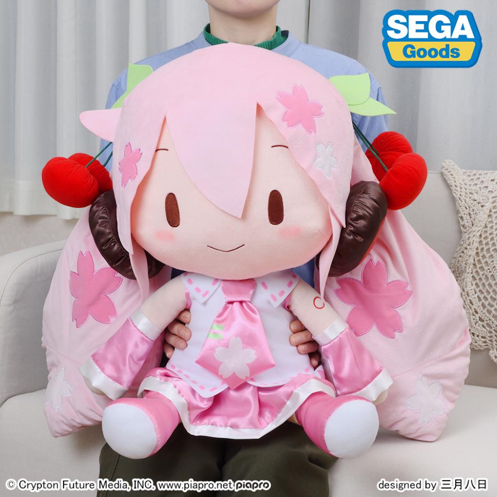 Sakura Miku Fuwa Petit Big Jumbo Plush