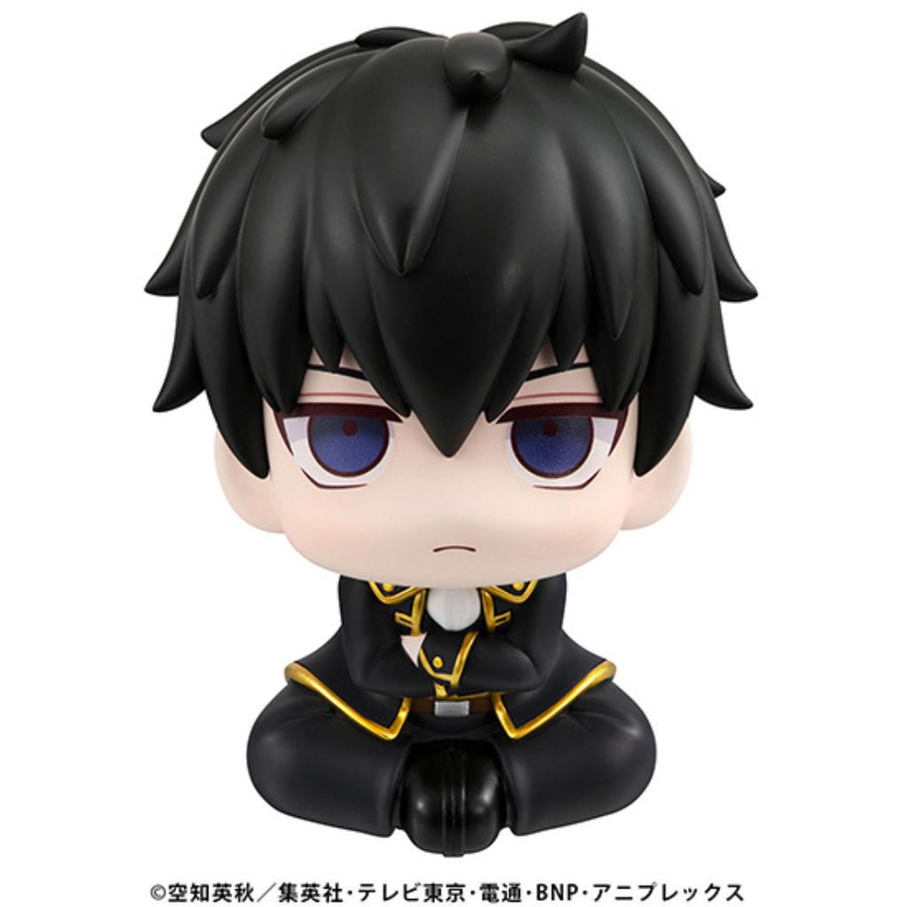 Look Up Gintama - Hijikata Toushiro