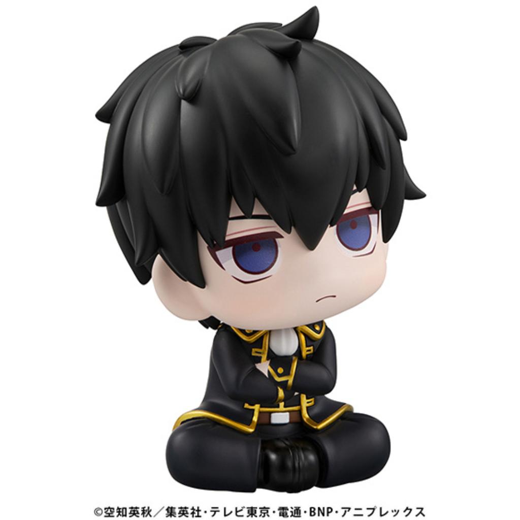 Look Up Gintama - Hijikata Toushiro