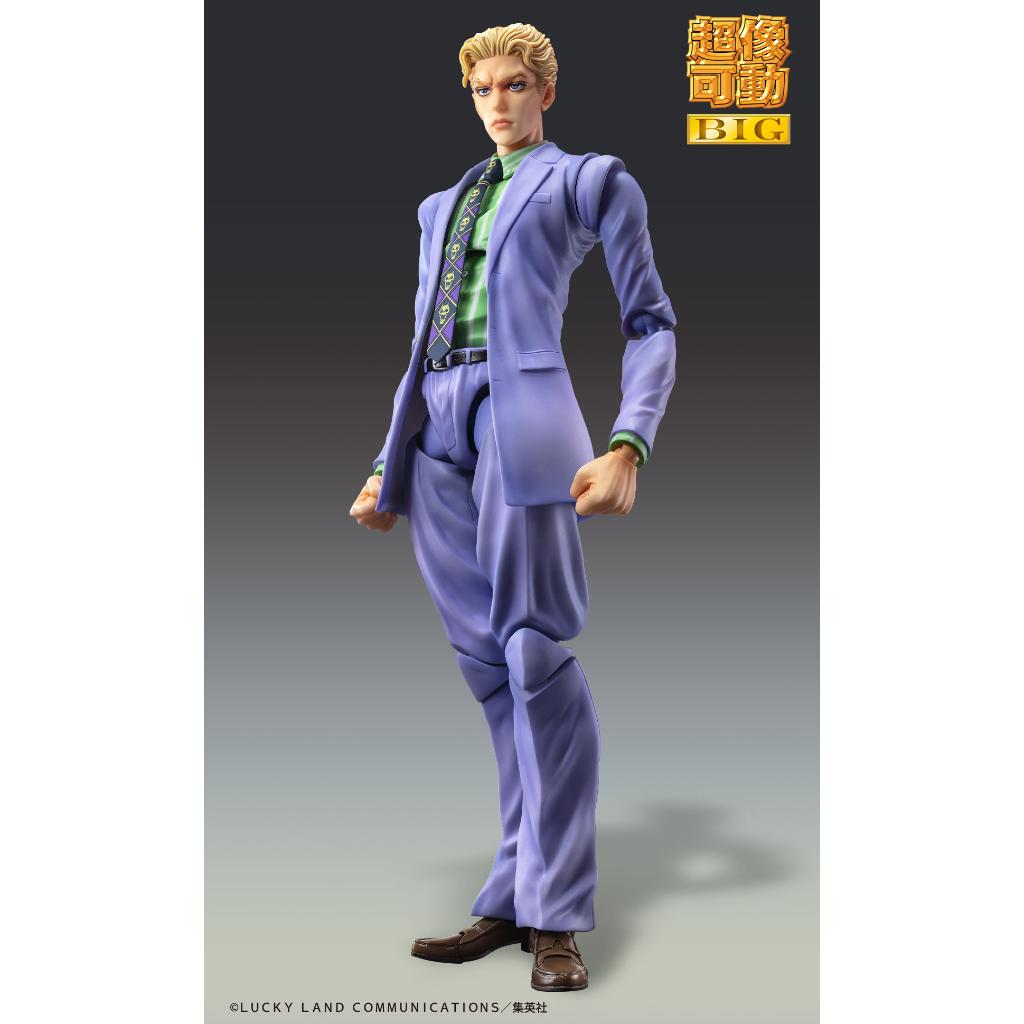 Jojo Bizarre Adventure Part Iv: Diamond Is Unbreakable Super Action Statue Big - Yoshikage Kira
