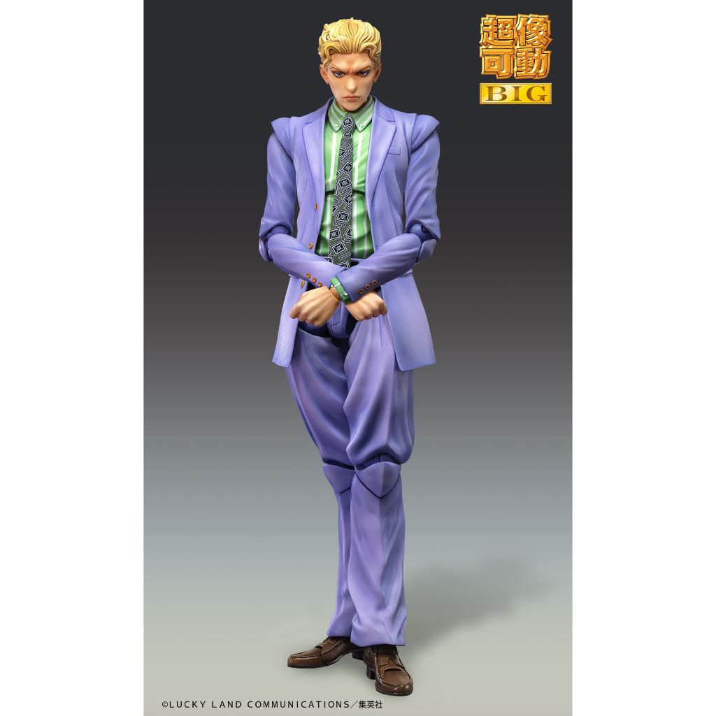 Jojo Bizarre Adventure Part Iv: Diamond Is Unbreakable Super Action Statue Big - Yoshikage Kira