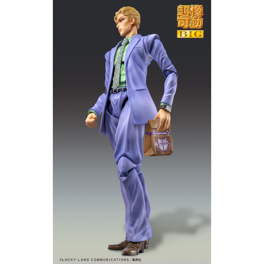 Jojo Bizarre Adventure Part Iv: Diamond Is Unbreakable Super Action Statue Big - Yoshikage Kira