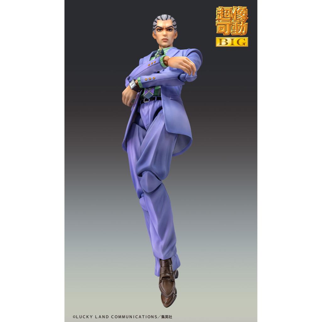Jojo Bizarre Adventure Part Iv: Diamond Is Unbreakable Super Action Statue Big - Yoshikage Kira