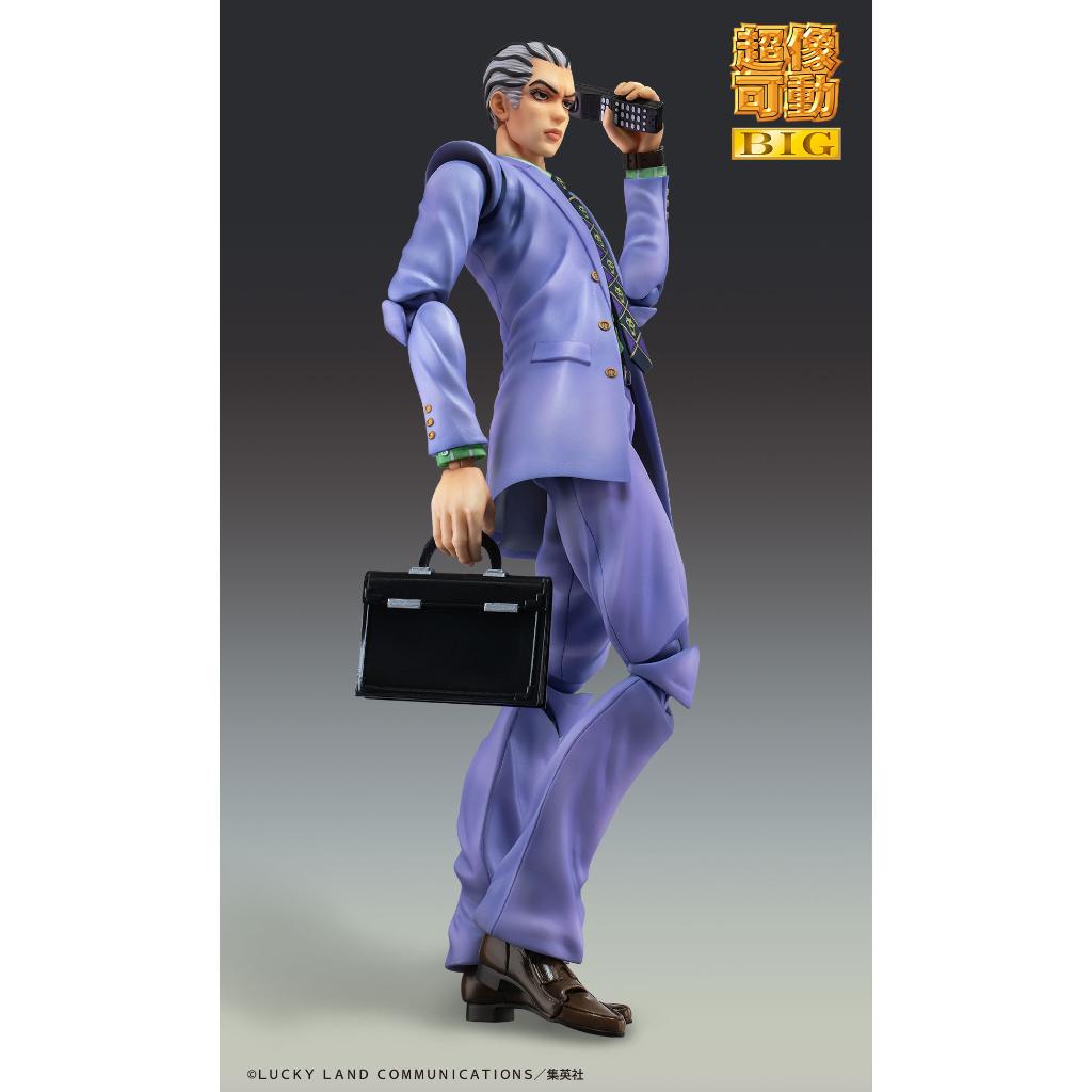 Jojo Bizarre Adventure Part Iv: Diamond Is Unbreakable Super Action Statue Big - Yoshikage Kira