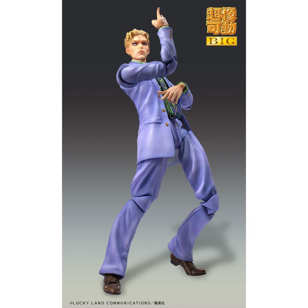 Jojo Bizarre Adventure Part Iv: Diamond Is Unbreakable Super Action Statue Big - Yoshikage Kira
