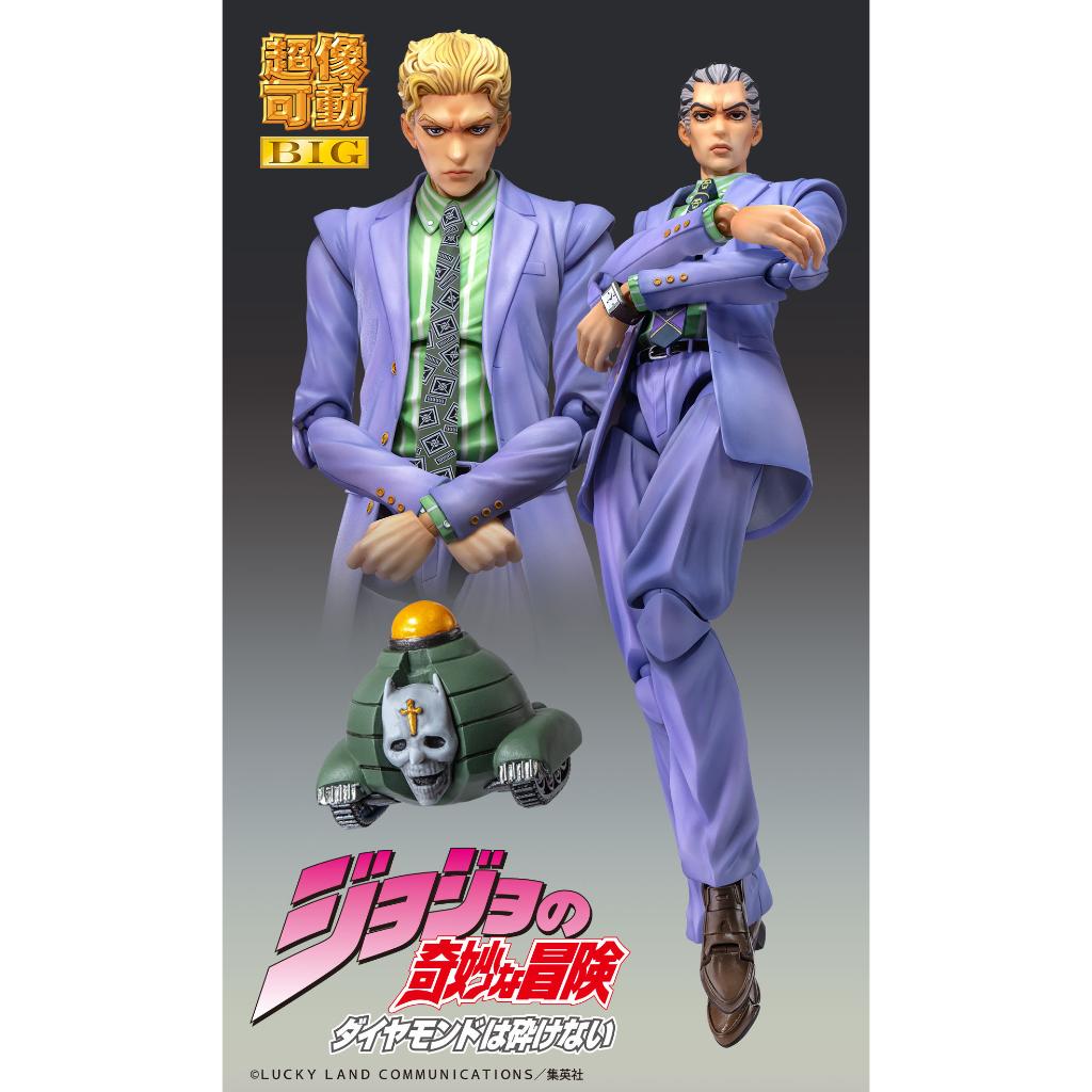 Jojo Bizarre Adventure Part Iv: Diamond Is Unbreakable Super Action Statue Big - Yoshikage Kira