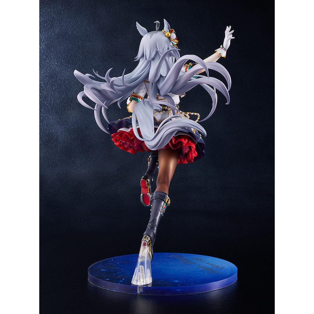 Umamusume: Pretty Derby - Oguri Cap: Ashen Miracle Figurine