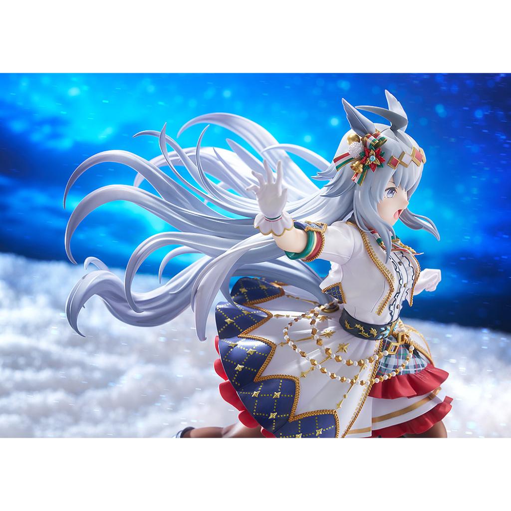 Umamusume: Pretty Derby - Oguri Cap: Ashen Miracle Figurine