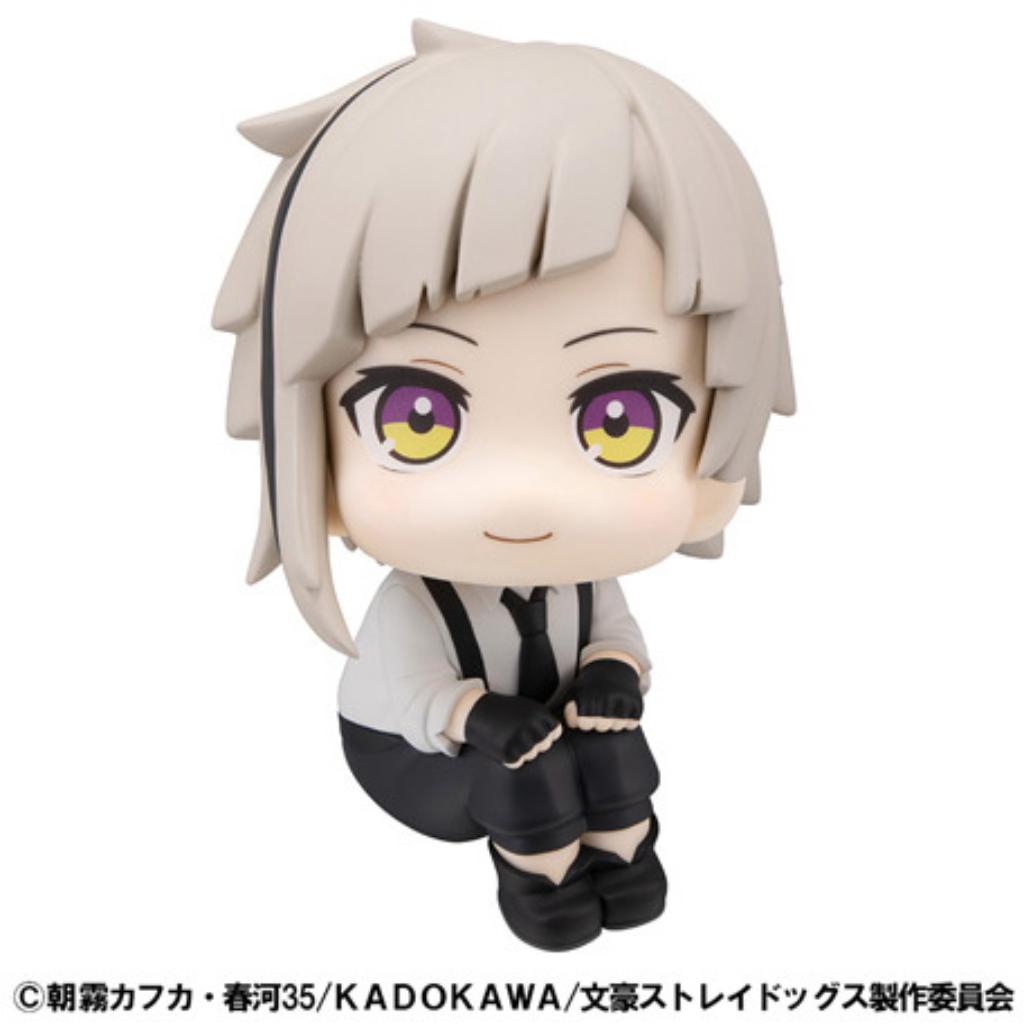 Look Up Bungo Stray Dogs - Atsushi Nakajima