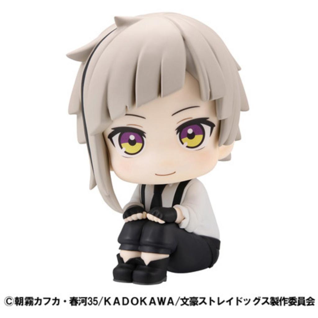 Look Up Bungo Stray Dogs - Atsushi Nakajima