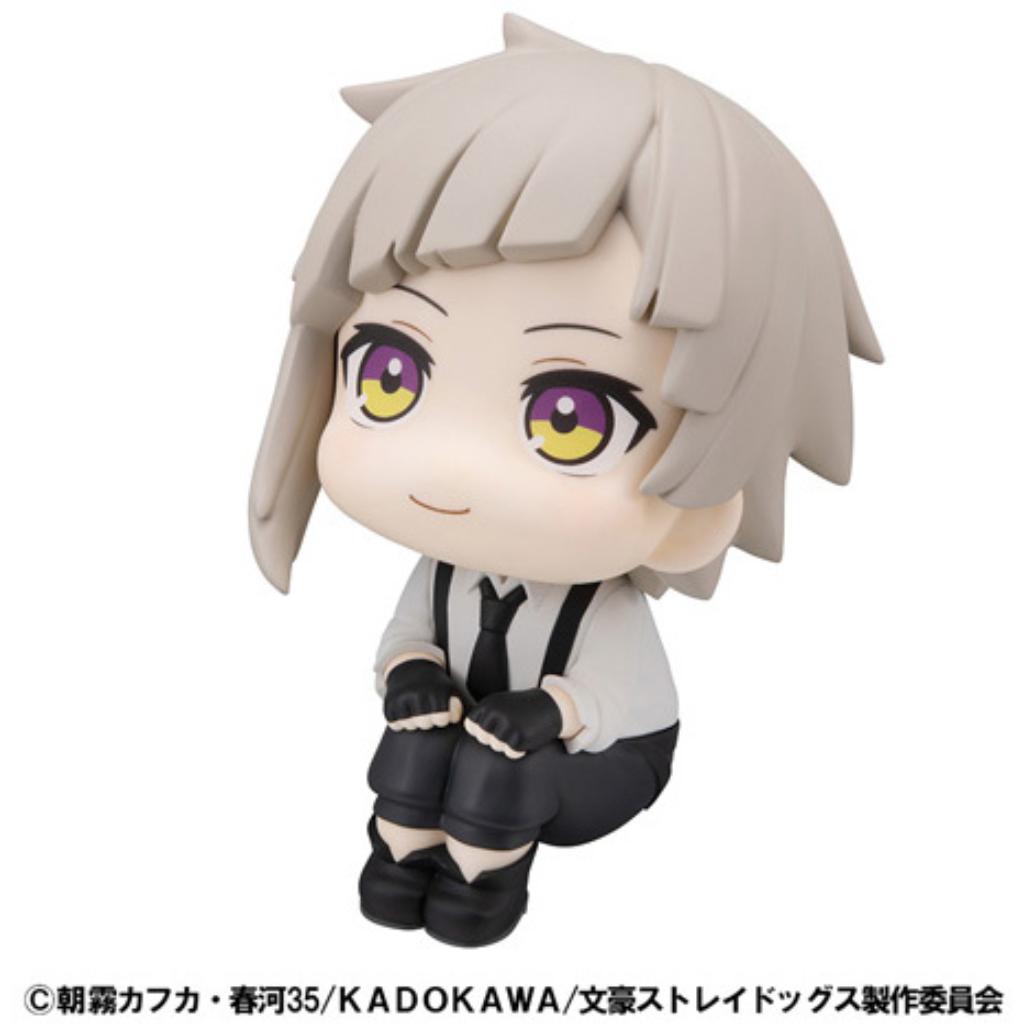 Look Up Bungo Stray Dogs - Atsushi Nakajima