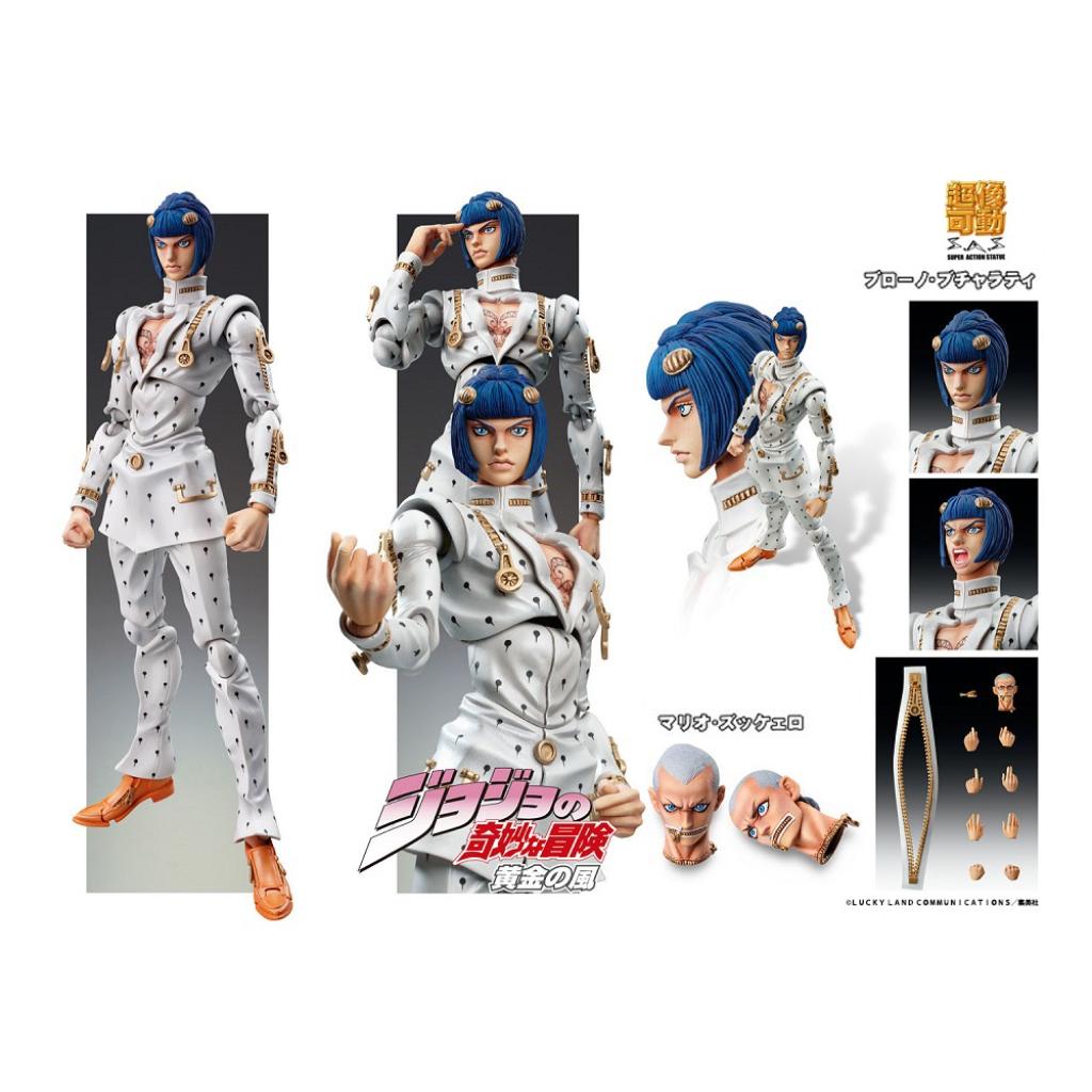Jojo Bizarre Adventure Part 5 Super Action Statue - Bruno Bucciarati (3Rd Reissue)