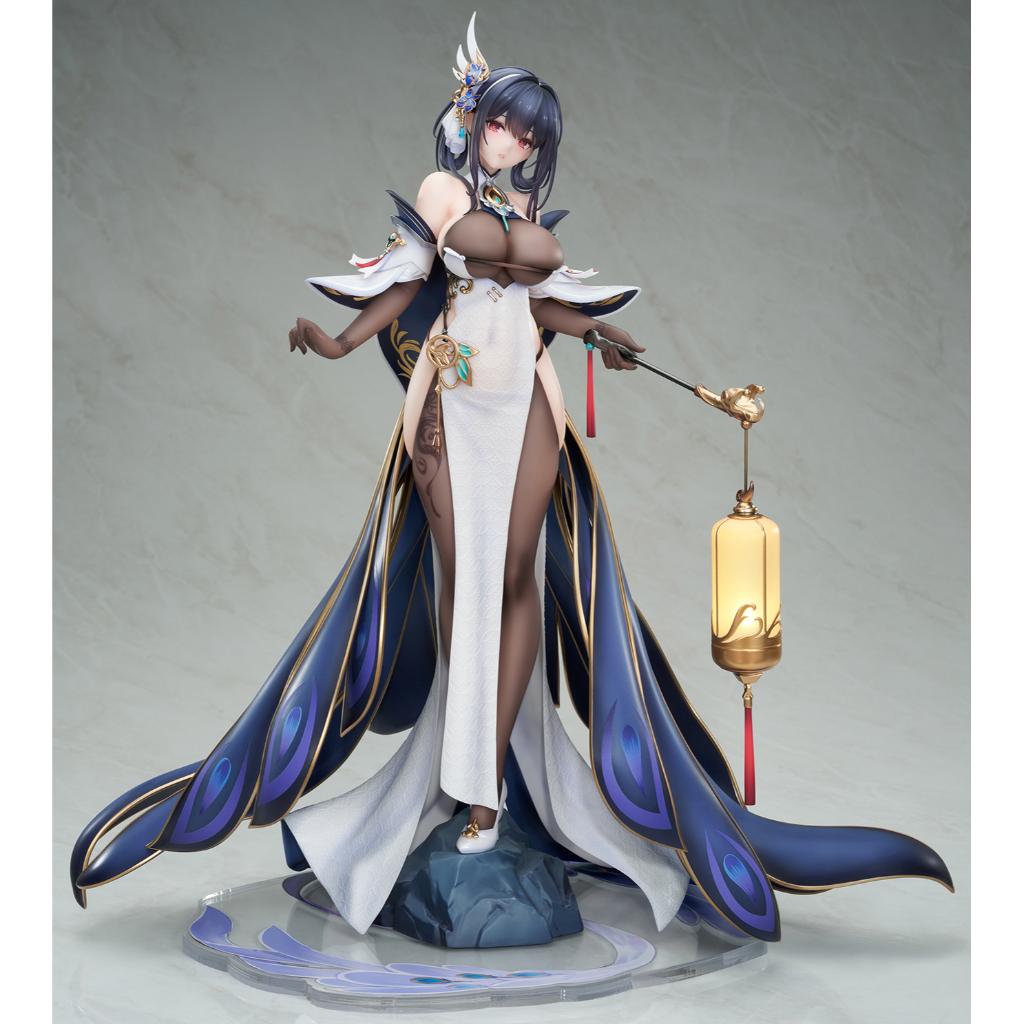 Azur Lane - Chen Hai Kai