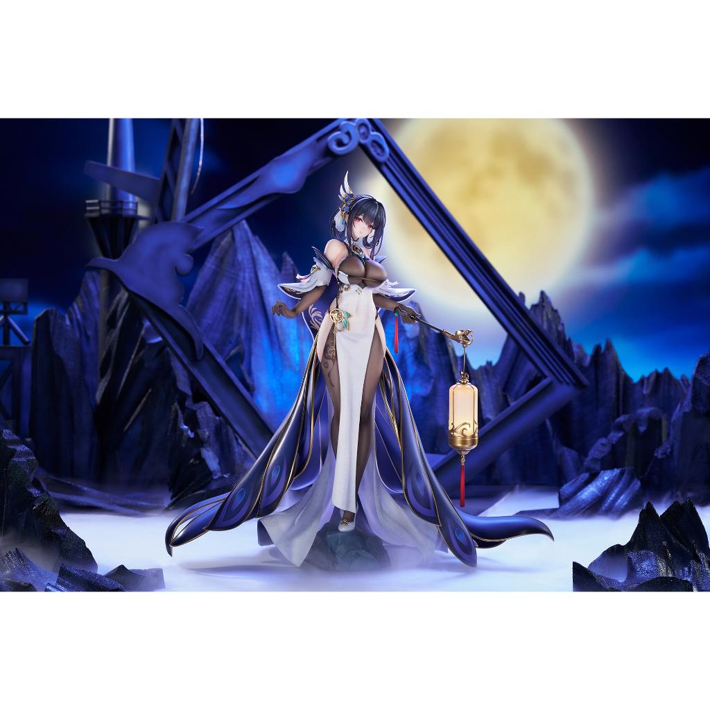 Azur Lane - Chen Hai Kai