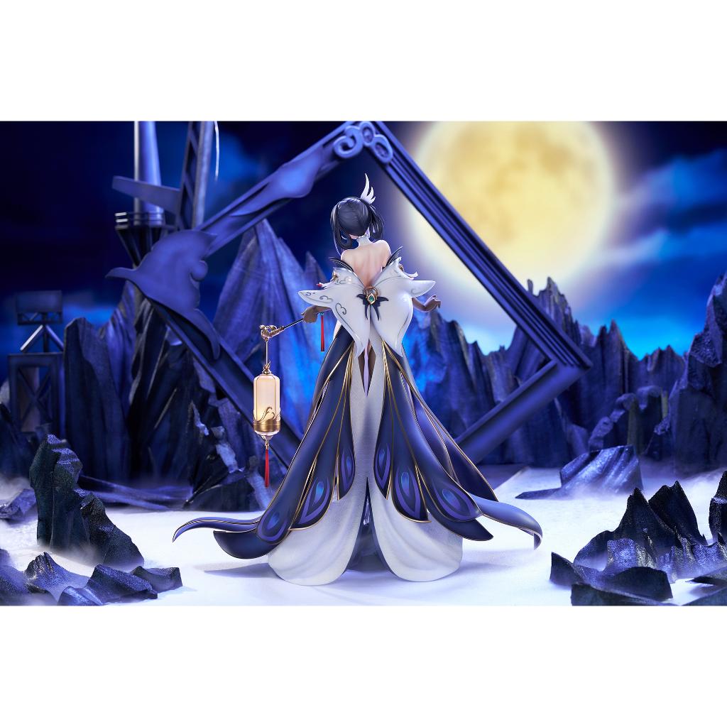 Azur Lane - Chen Hai Kai