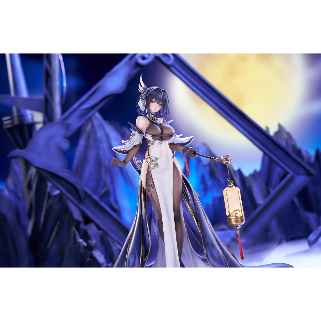 Azur Lane - Chen Hai Kai