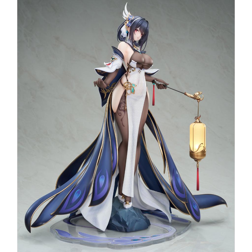 Azur Lane - Chen Hai Kai