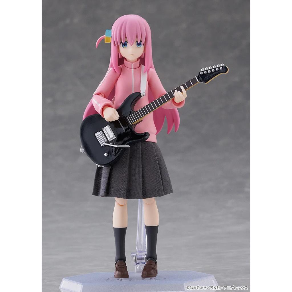 Figma 667 Bocchi The Rock! - Hitori Gotoh