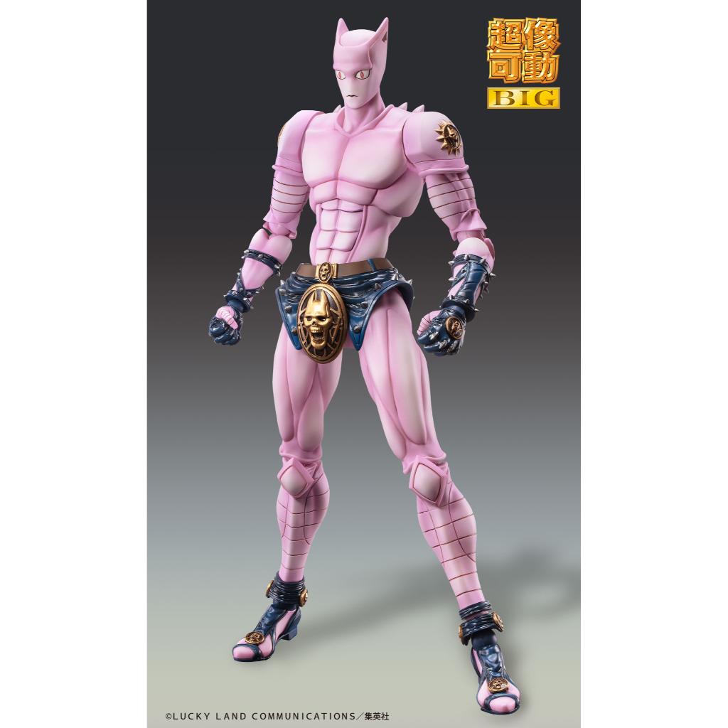 Jojo Bizarre Adventure Part Iv: Diamond Is Unbreakable Super Action Statue Big - Killer Queen