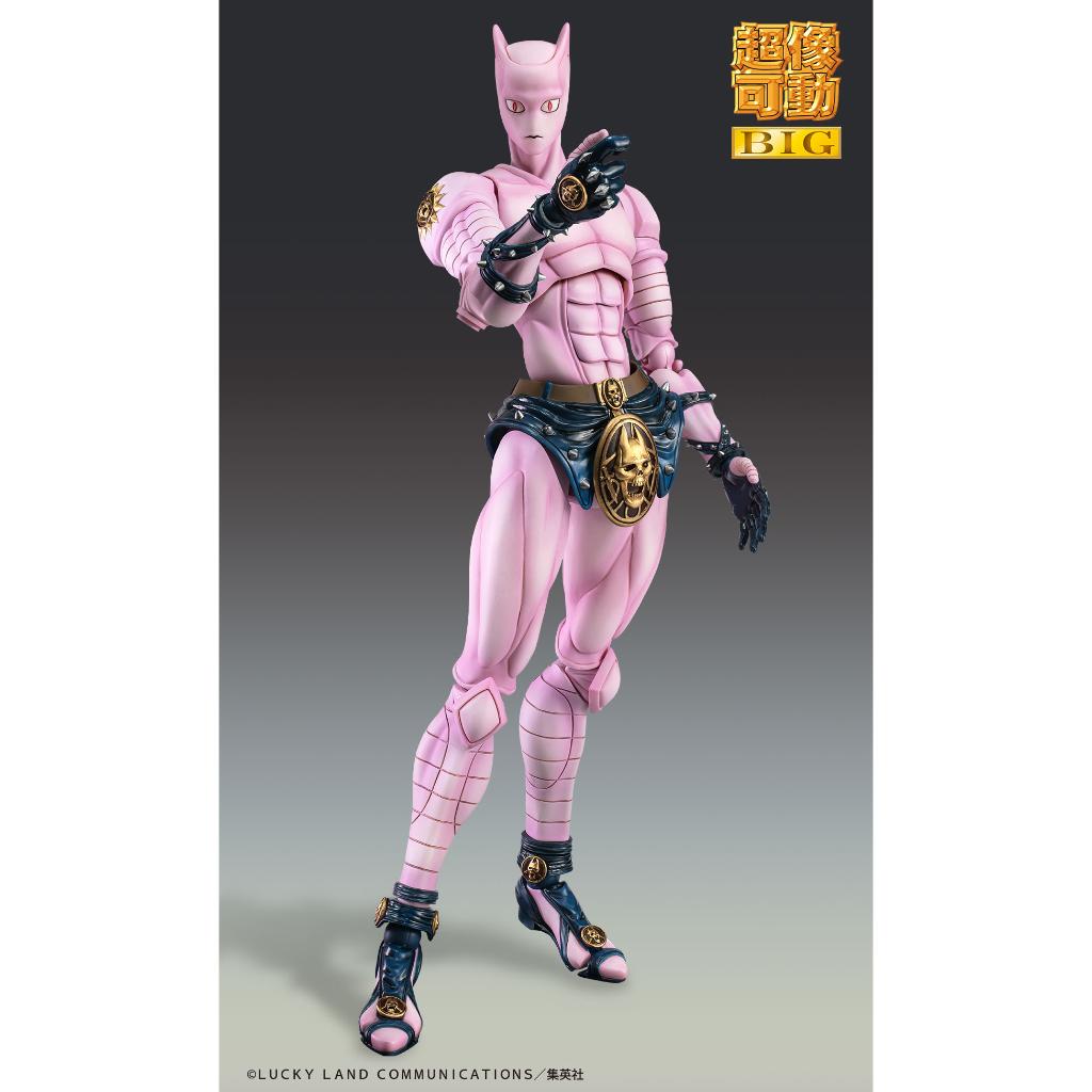 Jojo Bizarre Adventure Part Iv: Diamond Is Unbreakable Super Action Statue Big - Killer Queen