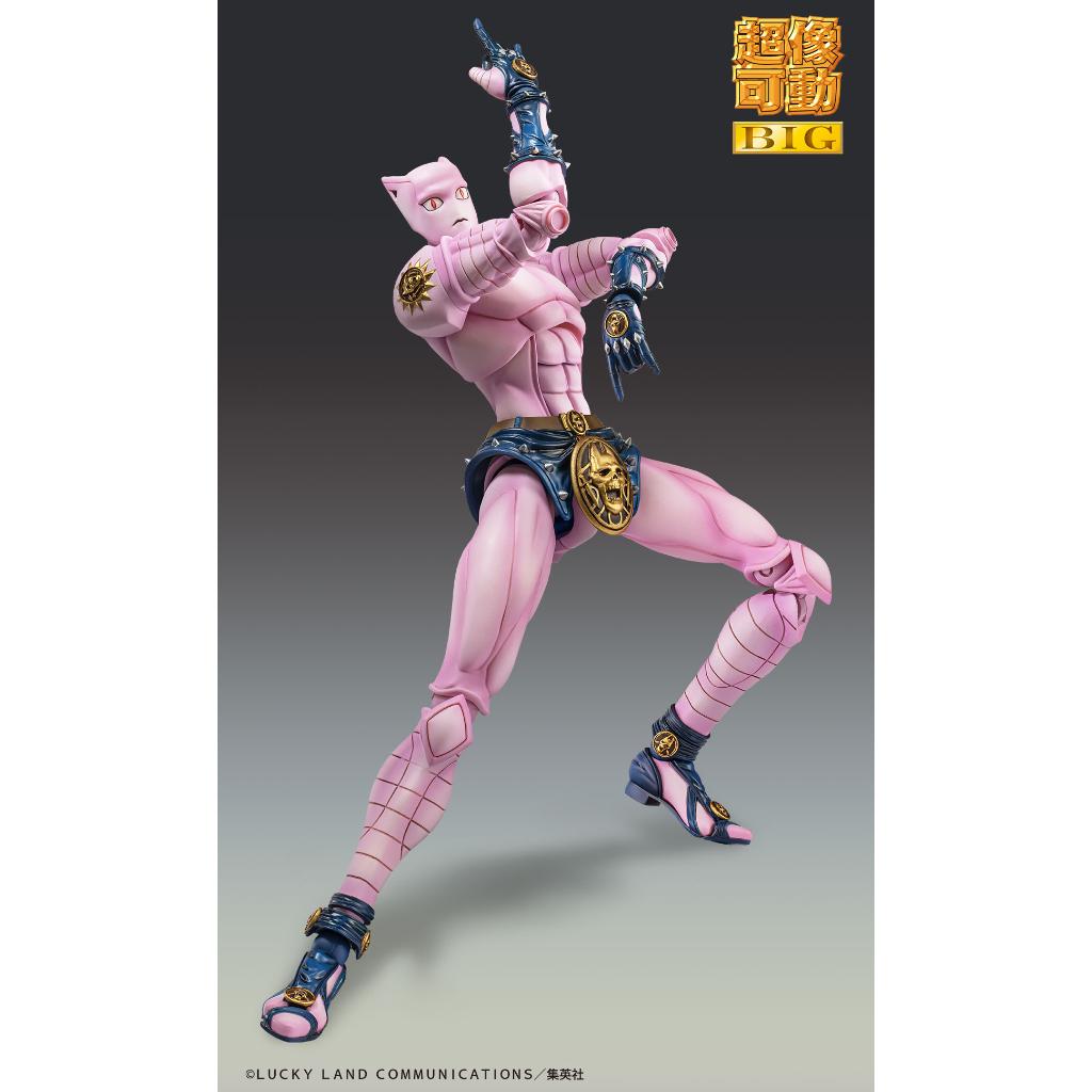 Jojo Bizarre Adventure Part Iv: Diamond Is Unbreakable Super Action Statue Big - Killer Queen
