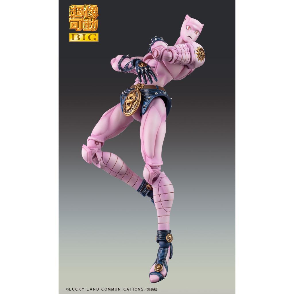 Jojo Bizarre Adventure Part Iv: Diamond Is Unbreakable Super Action Statue Big - Killer Queen