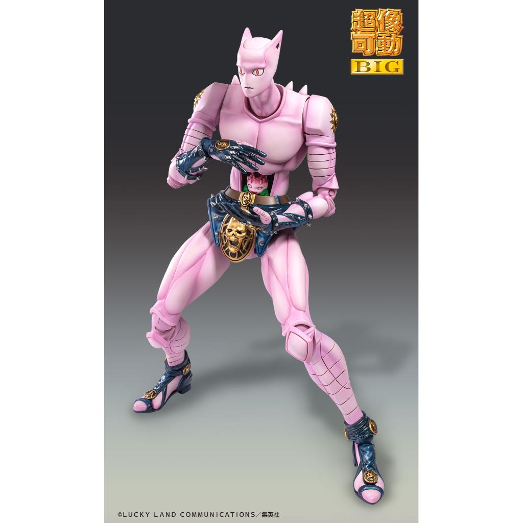 Jojo Bizarre Adventure Part Iv: Diamond Is Unbreakable Super Action Statue Big - Killer Queen
