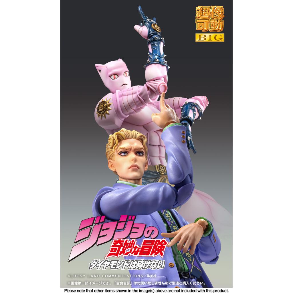 Jojo Bizarre Adventure Part Iv: Diamond Is Unbreakable Super Action Statue Big - Killer Queen