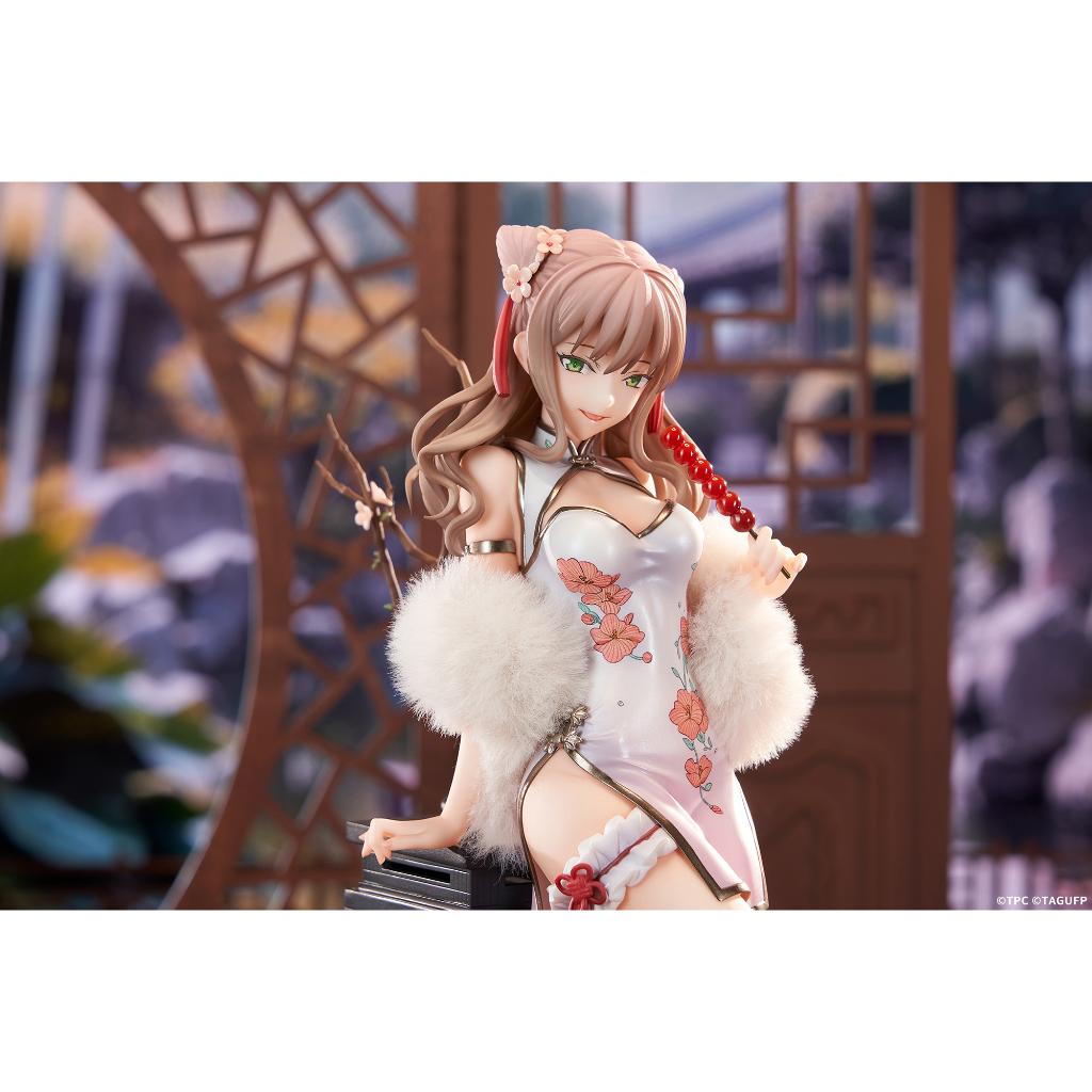 Gridman Universe - Yume Minami China Dress Ver.