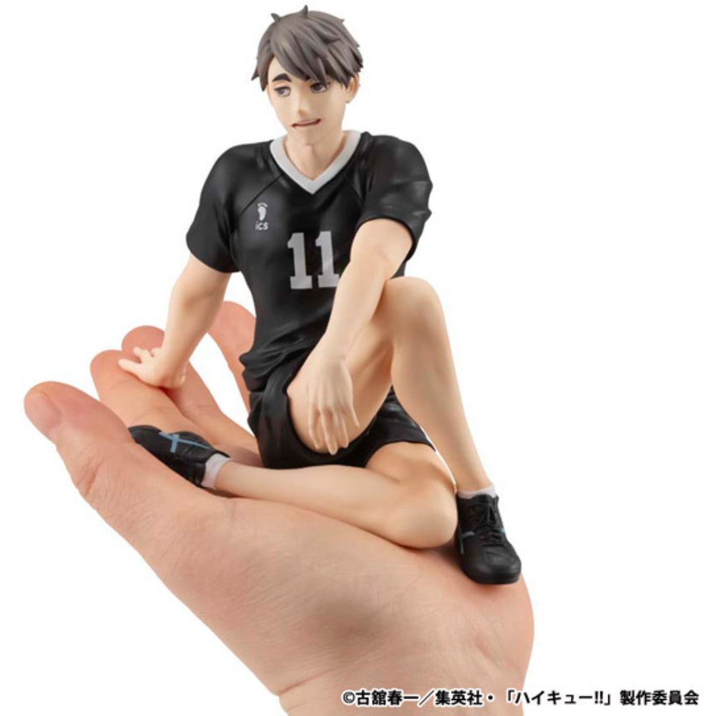 G.E.M. Series Haikyu!! - Palm Size Osamu Miya