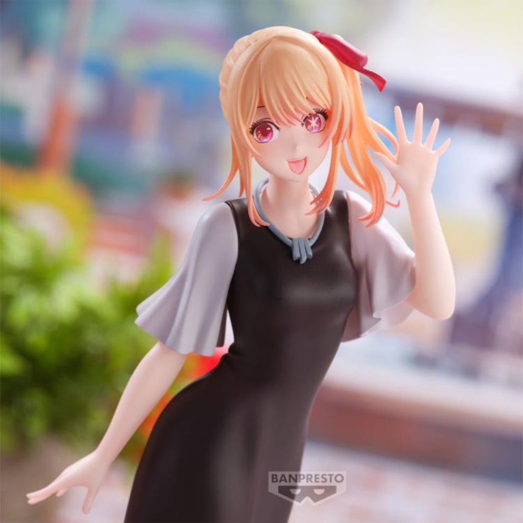 Banpresto Ruby Plain Clothes Figure Oshi no Ko
