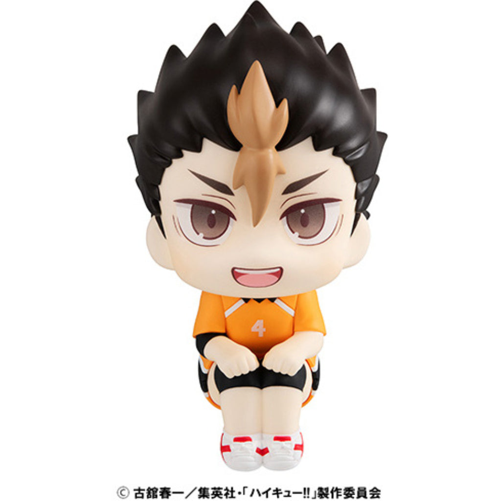 Lookup Haikyu!! - Yu Nishinoya Uniform Ver.