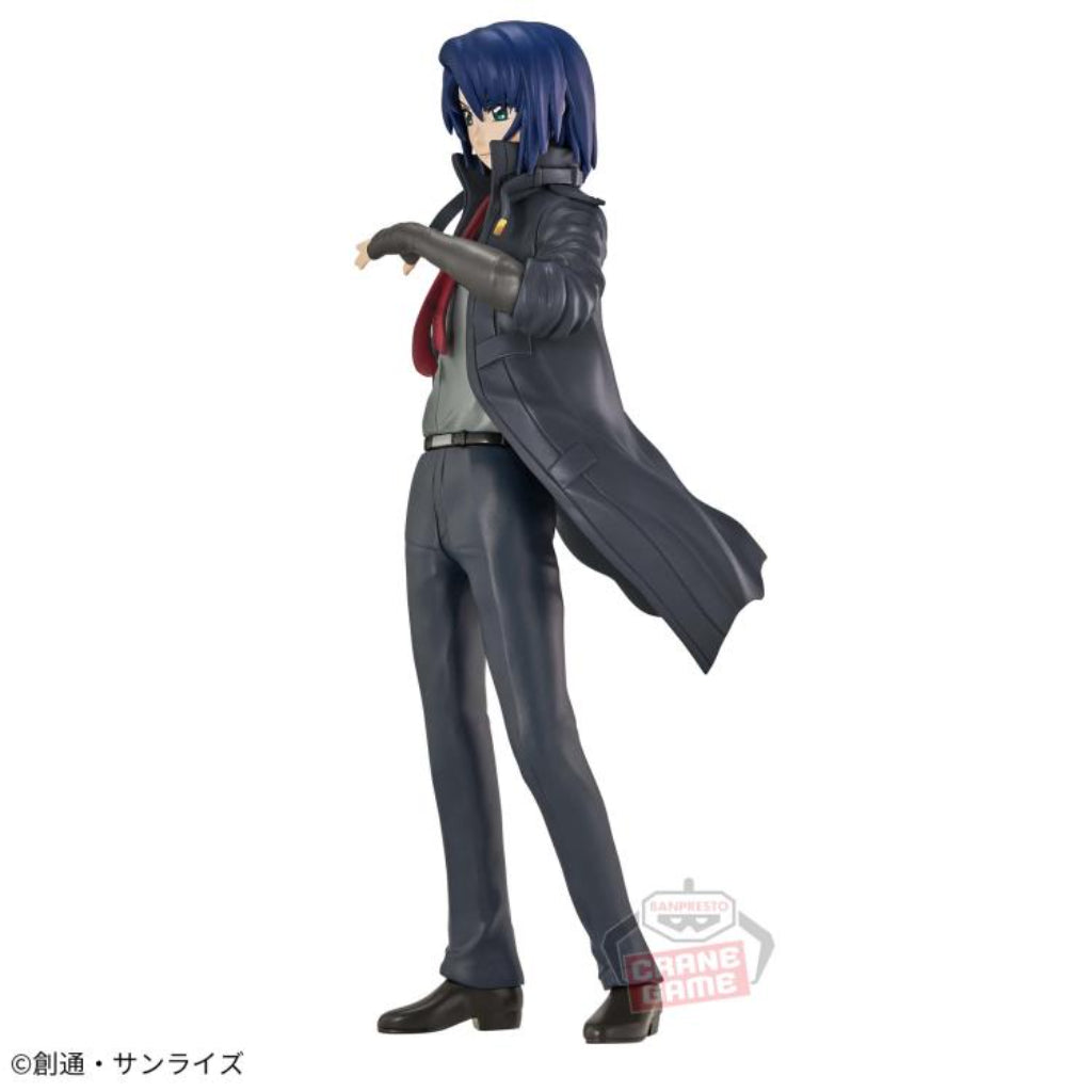 Banpresto Athrun Zala Mobile Suit Gundam Seed Freedom