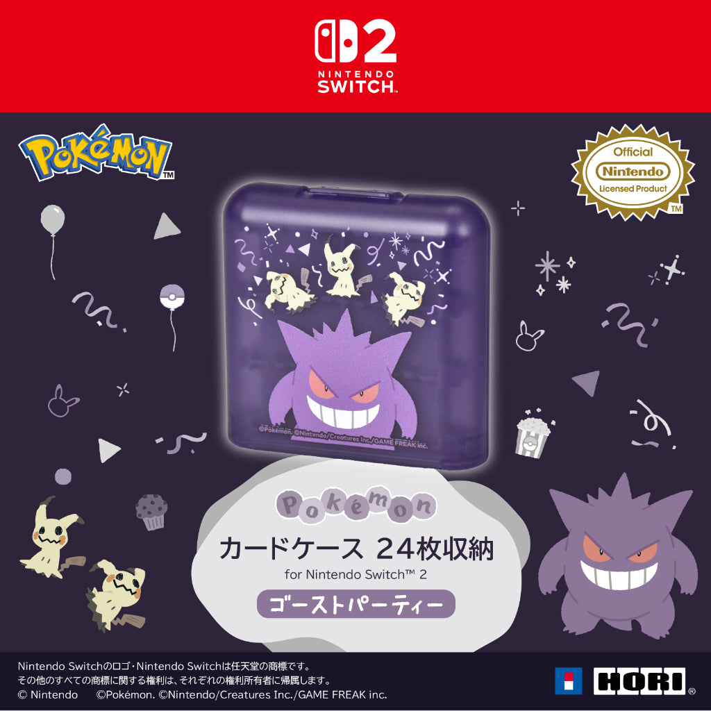 HORI Game Card Case (24 Slots) - Gengar and Mimikyu Series (NSX-091)