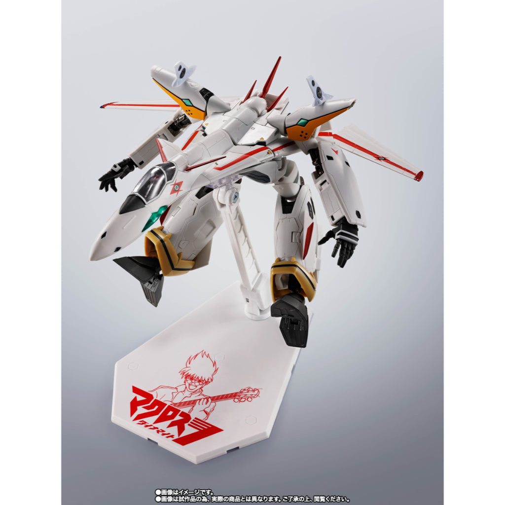 Macross - Hi-Metal R VF-19P Excalibur (Planet Zola Patrols Color)