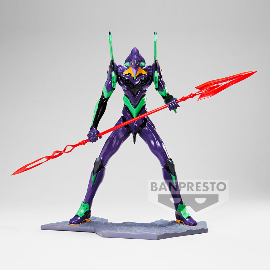 Banpresto Evangelion Shin Japan Heroes Universe Art Vignette II