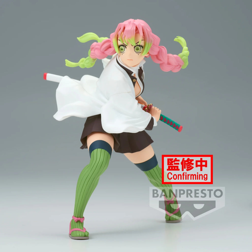 Banpresto Mitsuri Kanroji Vibration Stars Demon Slayer Kimetsu No Yaiba
