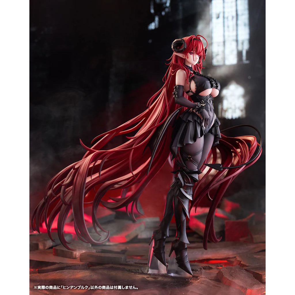 Azur Lane - 1/7 Hindenburg