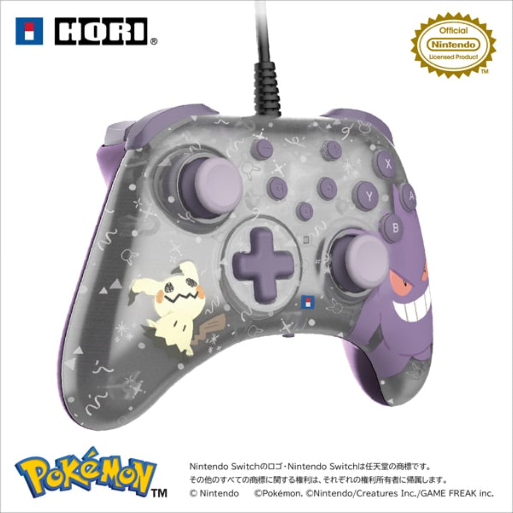 HORI HORIPAD TURBO - Gengar and Mimikyu Series (NSX-090)